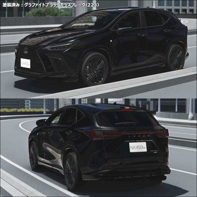 レクサスNX F-SPORT専用 TRDエアロキットフルセットの販売ページです