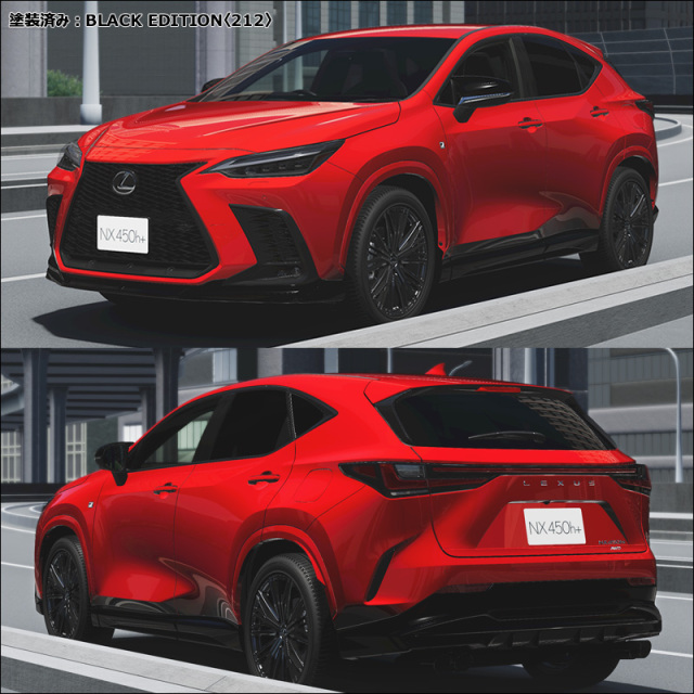 レクサスNX F-SPORT専用 TRDエアロキットフルセットの販売ページです