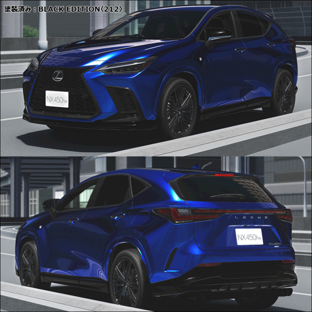 レクサスNX F-SPORT専用 TRDエアロキットフルセットの販売ページです