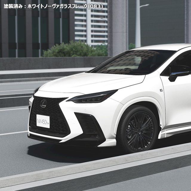 NX Fスポーツ　フロントスポイラー　TRD レクサスNX F-SPORT専用 TRDフロントスポイラーの販売ページです