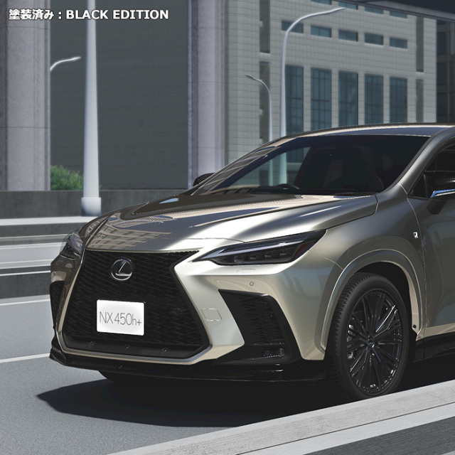 NX Fスポーツ　フロントスポイラー　TRD レクサスNX F-SPORT専用 TRDフロントスポイラーの販売ページです