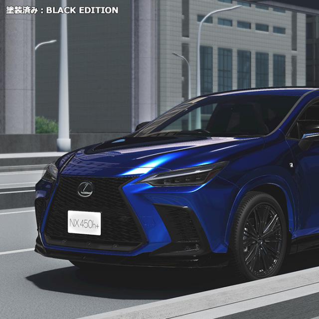 NX Fスポーツ　フロントスポイラー　TRD レクサスNX F-SPORT専用 TRDフロントスポイラーの販売ページです