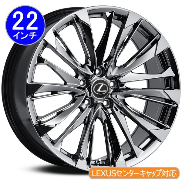 レクサスRX(LA/LH系)用 ホイール＆タイヤセット(WALD ジェニュインラインFS001・22インチ)