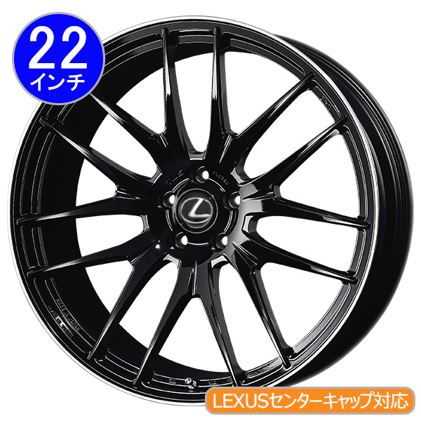 レクサスRX(LA/LH系)用 ホイール＆タイヤセット(TWS Exspur EX-fL Design SUV・22インチ)