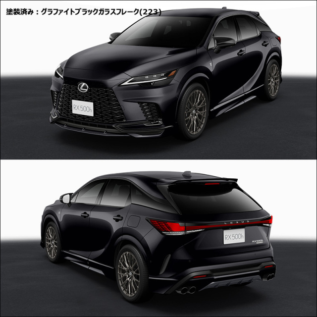 レクサスRX F-SPORT専用 TRDエアロキットフルセットの販売ページです