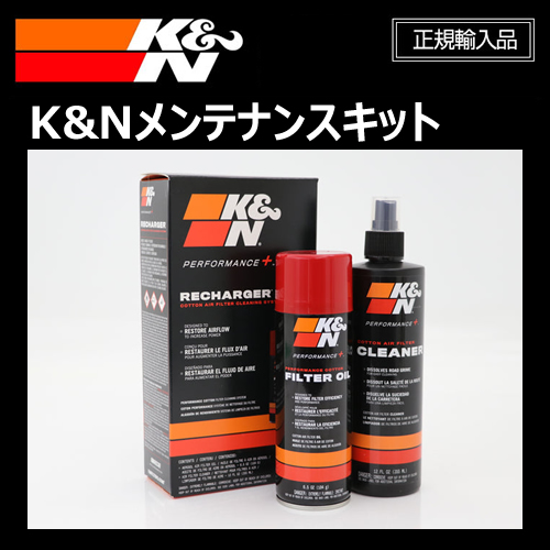 レクサスLX600専用 K＆Nエアフィルターの販売ページです。｜レクサスLX