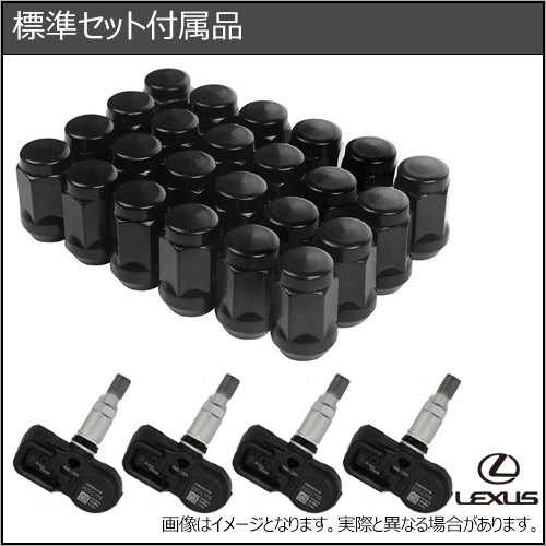 フーガ LEXUS LX600 ブリヂストン スタッドレスタイヤ 楽天市場】レクサス LX600(VJA310W)用 タイヤ銘柄： ブリヂストン