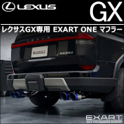 新着アイテム