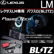 トヨタ　レクサス　日産　マツダ　ポルシェ　バラエティーキーレスセット トヨタ レクサス 日産 マツダ ポルシェ バラエティーキーレス