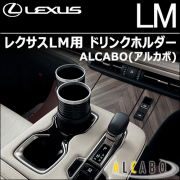 新着アイテム