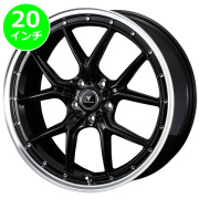 レクサスNX 20系用 ホイール＆タイヤセット(ノヴァリス アセット S1・20インチ)