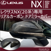 【極美品】20系LEXUS 純正トノカバー レクサス 2025年最新】トノカバー レクサスの人気アイテム - メルカリ