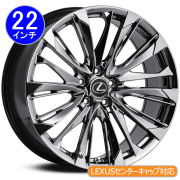 レクサスRX(LA/LH系)用 ホイール＆タイヤセット(WALD ジェニュインラインFS001・22インチ)