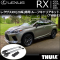 Lrx038a.jpg