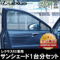 Lrx087a.jpg