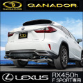 Lrx105.jpg