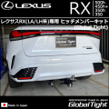 Lrx349a.jpg