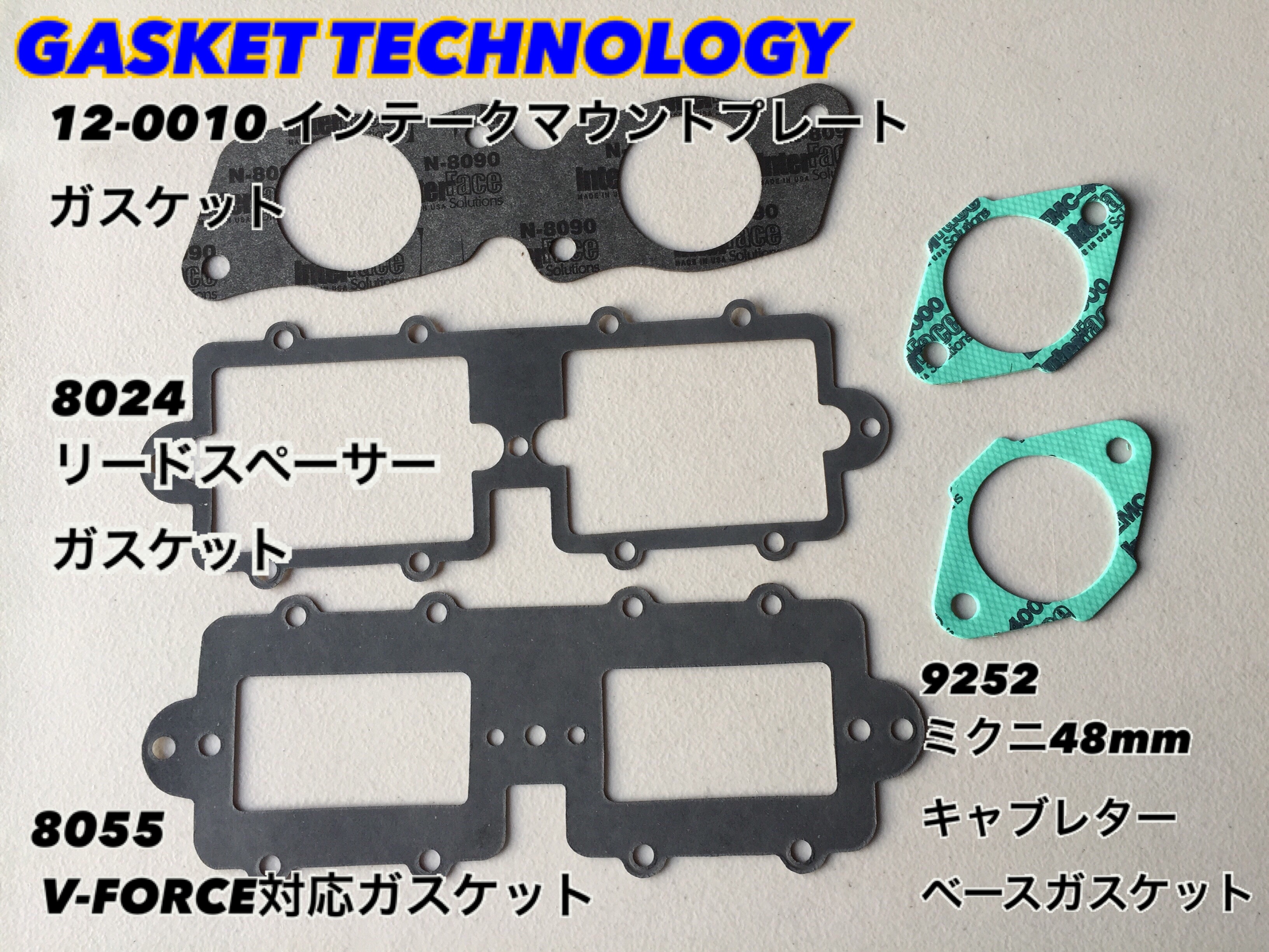 GASKET-TECHNOLOGY ガスケット YAMAHA 701/760