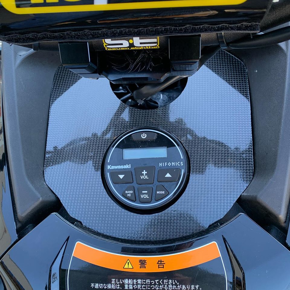 【SE-027316】S.E. KAW STX160 ステアリングアンプカバー