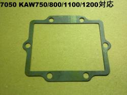 GASKET-TECHNOLOGY ガスケット KAWASAKI 750/800