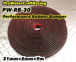 【PW-RB-30】Pro Water Craft Racing Rubber Bumper