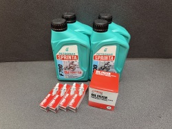 【OIL-Y1800-KIT-001P】ヤマハ オイルメンテナンスセット GP1800/FX-SVHO/VXR