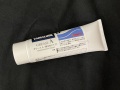 【90790-74066】YAMAHA 耐水グリース