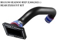 【RS15190】RIVA SEADOO RXP-X300(2021-) REAR EXHAUST KIT