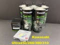 【OIL-KAW-KIT-001V】カワサキ  elf Vent Vert SL 10W-40 オイルメンテナンスセット