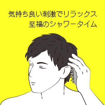 スカルプ ブラシ Impact M-STYLE コリンスキー（インパクト M