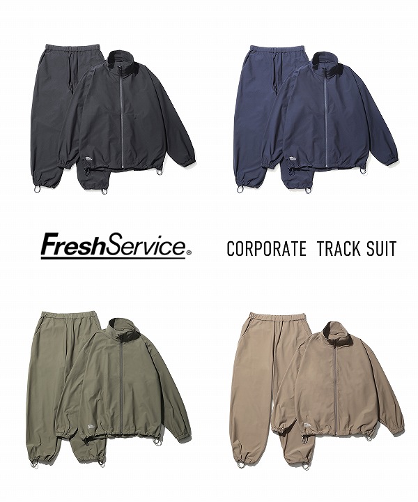 フレッシュサービス/FreshService  CORPORATE TRACK SUIT（全4色）