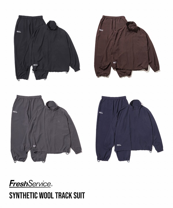 フレッシュサービス/FreshService  SYNTHETIC WOOL TRACK SUIT（全4色）