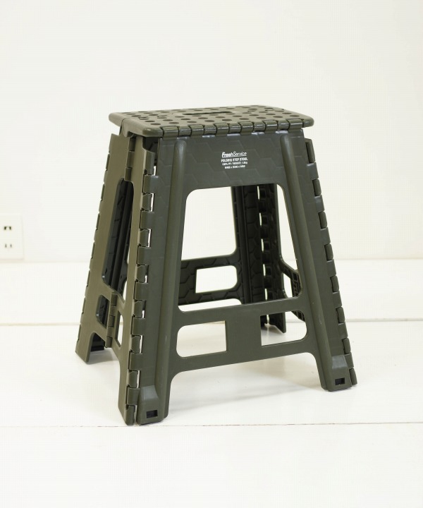 フレッシュサービス/FreshService    FOLDING STEP STOOL