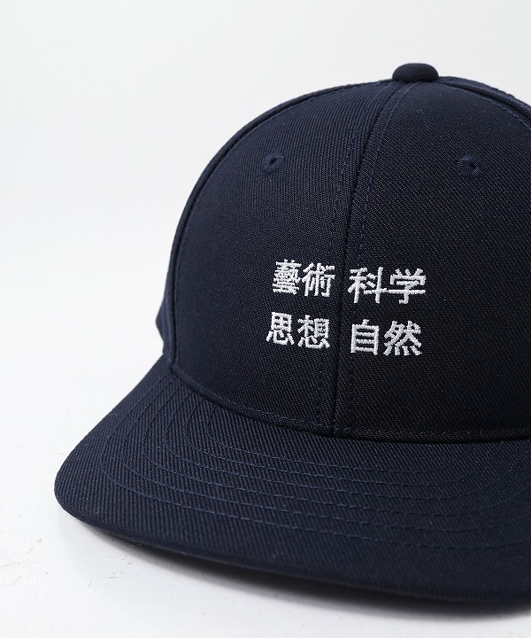 タコマフジレコード/TACOMA FUJI RECORDS   藝術科学思想自然CAP