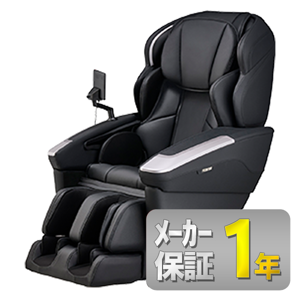 【フジ医療器】AS-R2300ブラック【新品、推奨通路幅76cm】【5年延長保証オプション申込可】
