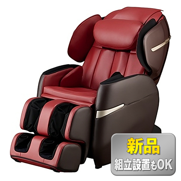 【フジ医療器】AS-R700レッド×ブラウン【新品、推奨通路幅75cm】【無料5年延長保証オプション申込可】
