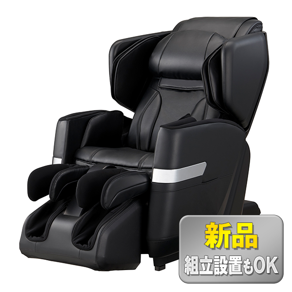【フジ医療器】AS-R900ブラック【新品、推奨通路幅74cm】【無料5年延長保証オプション申込可】