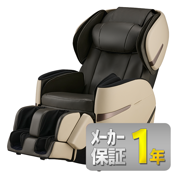 【フジ医療器】AS-R640ベージュ×ブラウン【新品、推奨通路幅76cm】【無料5年延長保証オプション申込可】