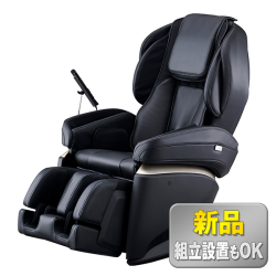 【フジ医療器】AS-2100ブラック【新品、推奨通路幅74cm】【無料5年延長保証オプション申込可】