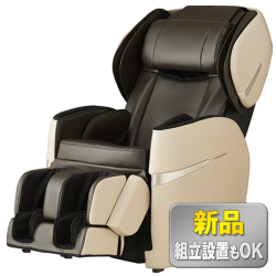 【最短お届け日：5月26日】【フジ医療器】AS-R620ベージュ×ブラウン【新品、必要通路幅76cm】【無料5年延長保証オプション申込可】