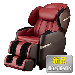 【フジ医療器】AS-R700レッド×ブラウン【新品、推奨通路幅75cm】【無料5年延長保証オプション申込可】
