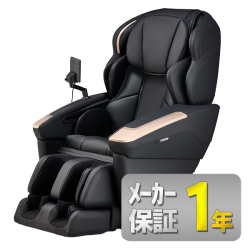 【フジ医療器】AS-R2350ブラック【新品、推奨通路幅76cm】【5年延長保証オプション申込可】