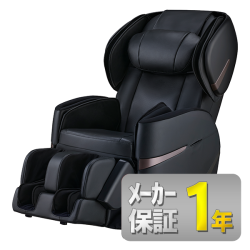 【フジ医療器】AS-R640ブラック【新品、推奨通路幅76cm】【無料5年延長保証オプション申込可】