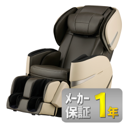 【フジ医療器】AS-R630ベージュ×ブラウン現金払い特価品【新品、推奨通路幅76cm】【無料5年延長保証オプション申込可】