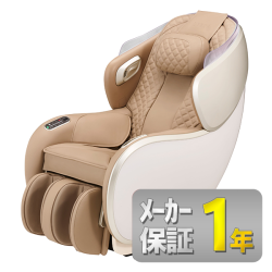 【フジ医療器】MR-385ベージュ×ベージュ【新品、推奨通路幅76cm】【無料5年延長保証オプション申込可】