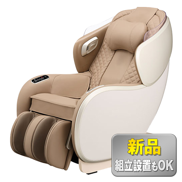 フジ医療器】MR380ベージュ×ベージュ【メーカー保証1年】 - マッサージ