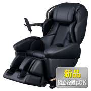 【フジ医療器】AS-R2200ブラック【新品、推奨通路幅76cm】【無料5年延長保証オプション申込可】