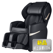 【フジ医療器】AS-R620ブラック【新品、推奨通路幅76cm】【無料5年延長保証オプション申込可】