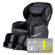 【フジ医療器】AS-R630ブラック【新品、推奨通路幅76cm】【無料5年延長保証オプション申込可】