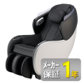 【フジ医療器】MR-390ブラック【新品、推奨通路幅76cm】【無料5年延長保証オプション申込可】